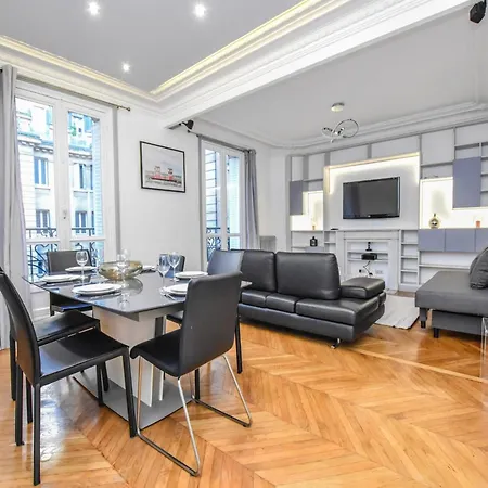 Апартаменты Charming Appart- 6p - Trocadero Париж